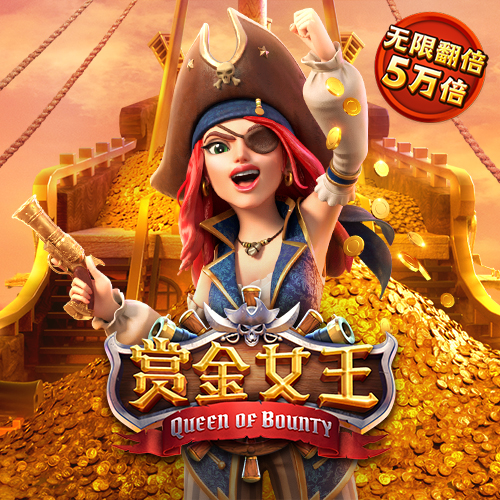 中欧体育app全站下载