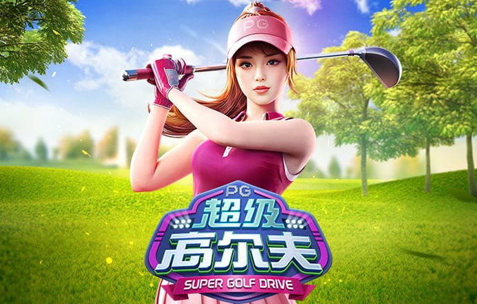 金年汇app官方网站下载安装