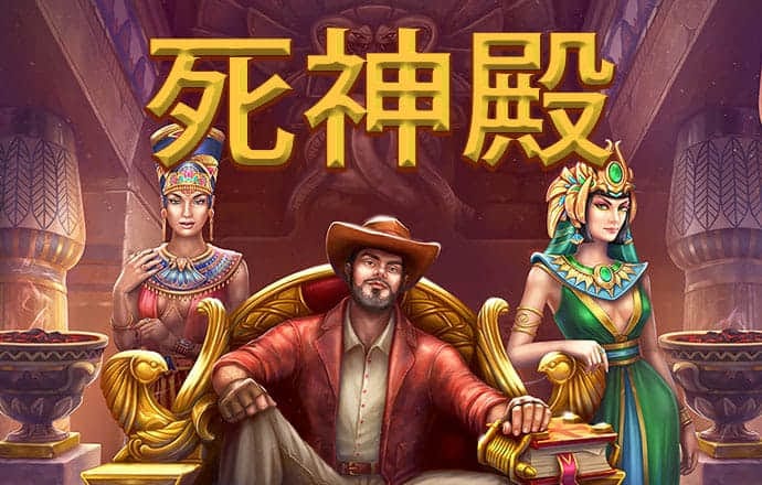 bg大游娱乐app下载