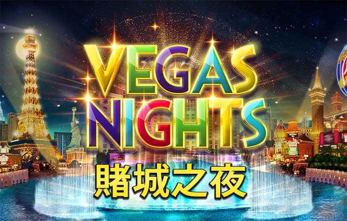 澳门官网0149554C0m