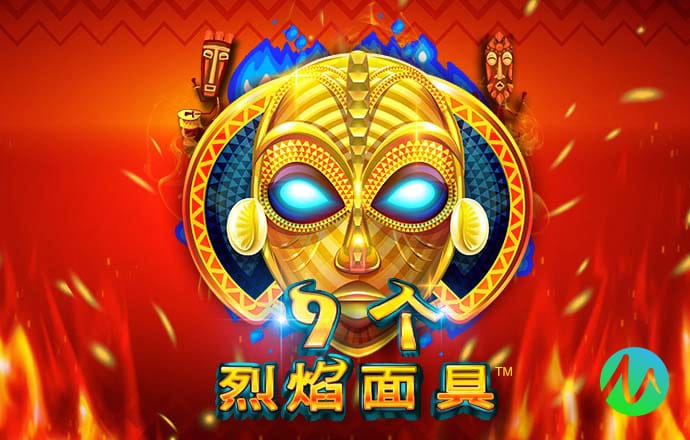 贝搏体育官网_体育官方版