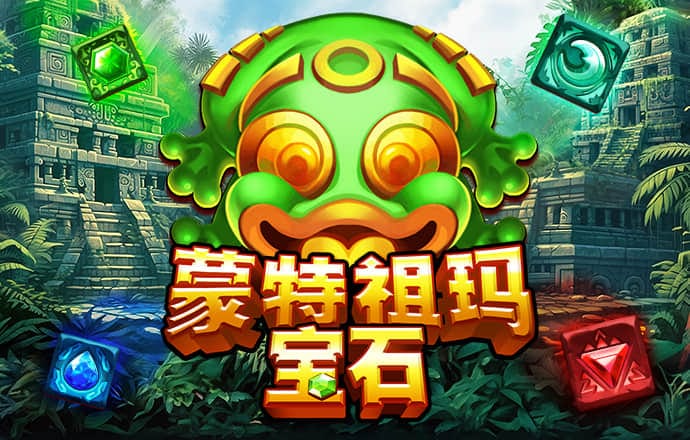多多28pg平台下载