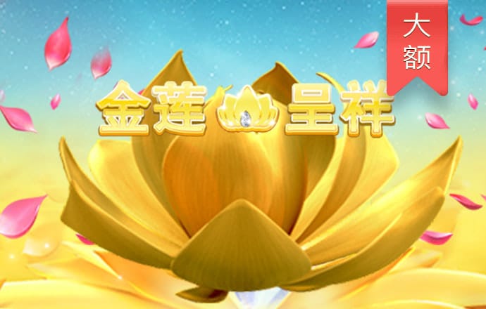 汪可睿