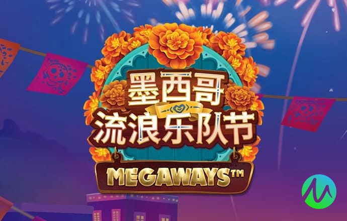 博乐体育官网
